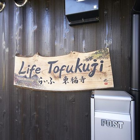 Villa Life Tofukuji Kyōto Exterior foto