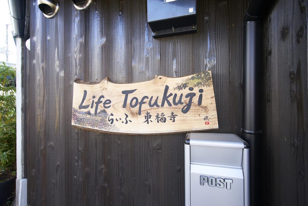Villa Life Tofukuji Kyōto Exterior foto