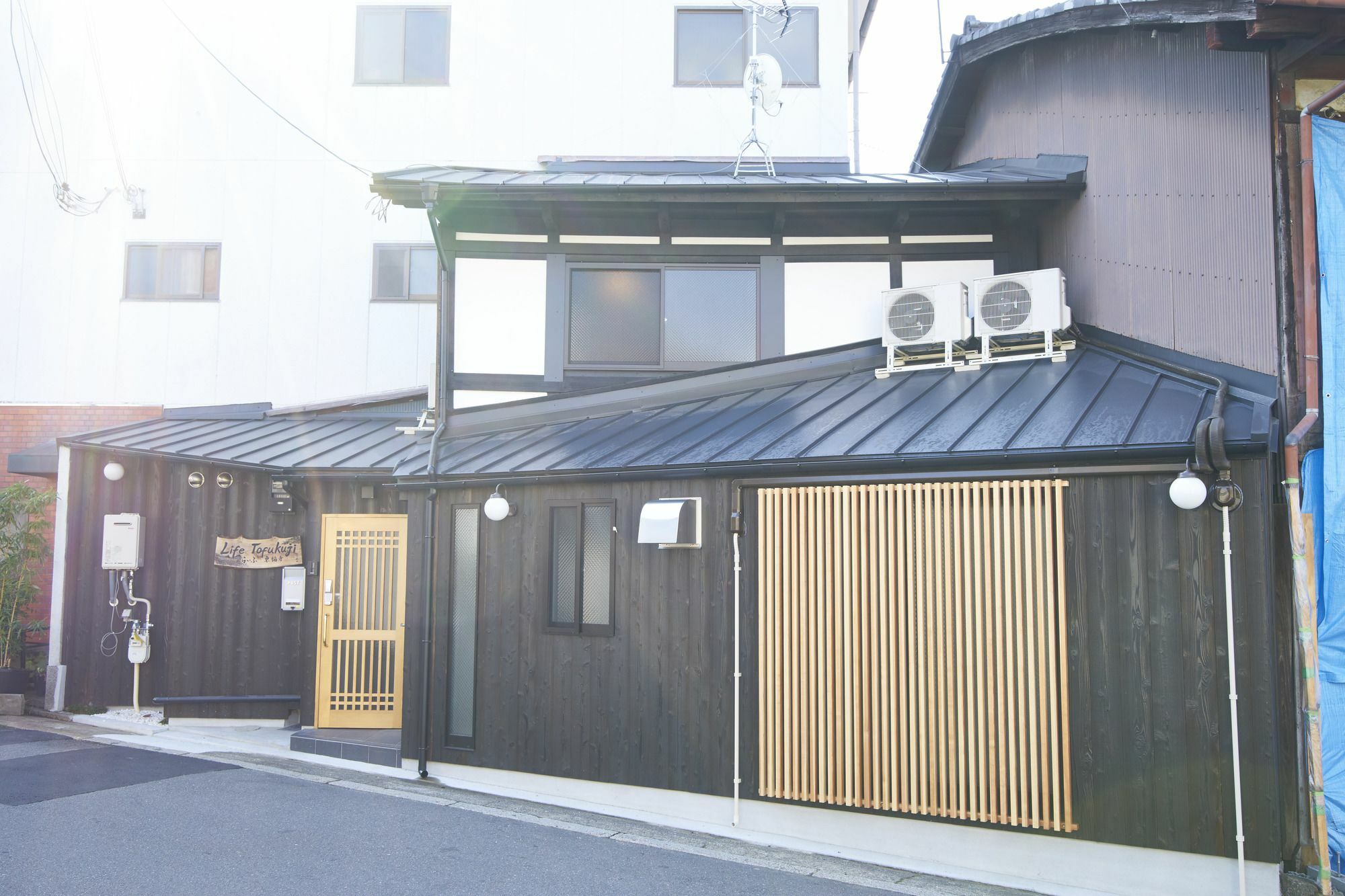 Villa Life Tofukuji Kyōto Exterior foto